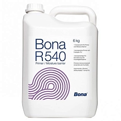R 540