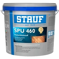 SPU-460 P КЛЕЙ ДЛЯ ПАРКЕТА  STAUF