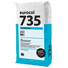 735 INSULATION FIX