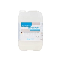 AQUASEAL 2K-PU SPORT ПАРКЕТНЫЙ ЛАК  BERGER-SIEDLE
