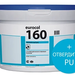 160 EUROMIX TURF PRO COMBI 2K ПУ