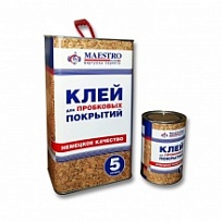 КЛЕЙ MAESTRO КЛЕЙ MAESTRO ДЛЯ ПРОБКОВЫХ ПОКРЫТИЙ (5 Л), интернет магазина profparket.ru КЛЕЙ MAESTRO ДЛЯ ПРОБКОВЫХ ПОКРЫТИЙ (5 Л) КЛЕЙ MAESTRO фото напольных покрытий